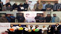 مسابقات ورزشی کارکنان معاونت فرهنگی و دانشجویی دانشگاه علوم پزشکی ایران به مناسبت هفته بسیج
