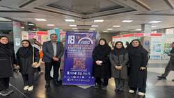 شرکت مدیر تربیت بدنی و جمعی از کارشناسان ورزشی این مدیریت در هجدهمین کنگره دانش اعتیاد